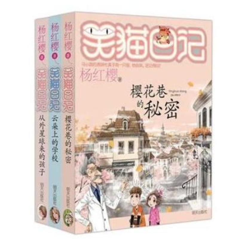 扫二维码导致微信闪退，使用微信时你都遇到过哪些骗局？